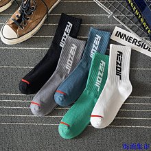 襪子男士長筒襪秋冬男襪素色四季高筒襪吸汗透氣男士商務襪中筒襪 歷史價格詳細信息