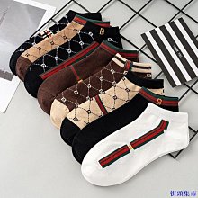 街頭集市✨襪子 襪子女 襪子男 中筒襪 牛仔 ins 冬天襪子 磨砂水洗 做舊牛仔風 雙針 粗線 潮流襪 針織襪 歷史價格詳細信息