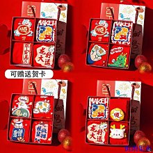 龍年本命年襪子女純棉結婚情侶一對屬龍禮物全棉襪男士紅色女襪子 歷史價格詳細信息