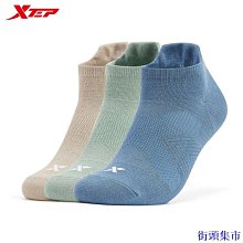 籃球襪 籃球訓練襪 籃球襪厚底 加厚吸汗 運動襪 防滑襪10雙裝男士長筒運動襪子毛巾底高幫加 歷史價格詳細信息