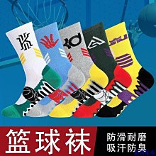 熱賣 NBA 2024籃球總決賽總冠軍鴨舌帽 獨行俠厄文棒球帽 西部冠軍平沿帽 塞爾蒂克東部冠軍 遮陽帽 歷史價格詳細信息