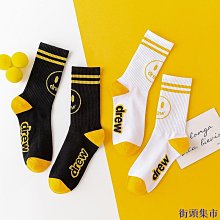 4雙 襪子男士中筒襪純棉白色毛巾底加厚冬季長筒棉襪男運動襪籃球 歷史價格詳細信息