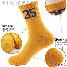 熱賣 NBA 2024籃球總決賽總冠軍鴨舌帽 獨行俠厄文棒球帽 西部冠軍平沿帽 塞爾蒂克東部冠軍 遮陽帽 歷史價格詳細信息