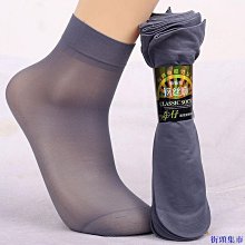 耐磨透明鋼絲管 防靜電耐寒PVC防凍透明鋼絲抽油軟管 歷史價格詳細信息