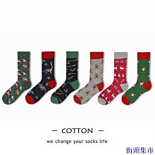 加大碼襪子44男士純棉防臭夏季運動短襪48加肥大號47隱形45船襪46 歷史價格詳細信息