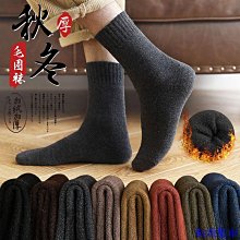 長筒襪子男冬天刷毛加厚秋冬季高筒男士小腿襪保暖毛巾長襪 歷史價格詳細信息