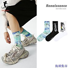 襪子 運動襪 個性條紋襪男女高幫三杠長襪小眾運動中筒襪 歷史價格詳細信息