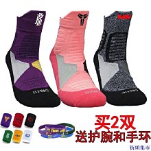 熱賣環球影城紀念品馴龍高手無牙仔光煞夜煞q仔毛絨公仔玩偶玩具睡覺 歷史價格詳細信息