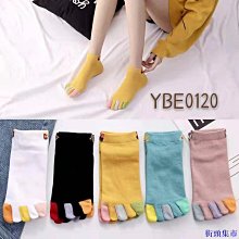 街頭集市分趾襪 運動襪 防汗防臭 襪子男春秋純棉五指分趾中筒年新款高腰長襪運動透氣中筒襪 歷史價格詳細信息