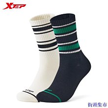 襪子男士2023新款秋冬季運動襪長襪子中筒襪白色襪子棉襪透氣排汗 歷史價格詳細信息