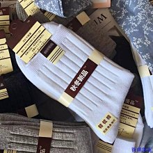 秋季中年男純色西褲2022新款四面彈中腰長褲時尚休閒潮流韓版 歷史價格詳細信息