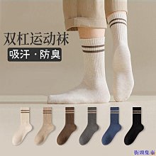 街頭集市春秋男士緊身馬甲男薄款無袖連帽背心運動馬夾拉鍊外套休閒小外套潮 歷史價格詳細信息