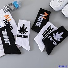 街頭集市襪子男中筒襪秋冬款純棉吸汗防臭男襪加厚保暖運動透氣中筒男襪子 L7UQ 歷史價格詳細信息