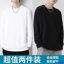 街頭集市[捕風者] 滑雪襪襪子速乾襪毛圈運動襪女登山襪毛巾底雪地襪男 歷史價格詳細信息