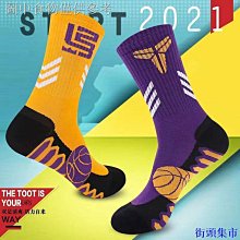 熱賣 NBA 2024籃球總決賽總冠軍鴨舌帽 獨行俠厄文棒球帽 西部冠軍平沿帽 塞爾蒂克東部冠軍 遮陽帽 歷史價格詳細信息