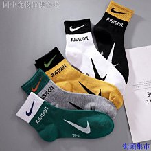 街頭集市純棉秋冬新款男士內褲個性潮流男生平口褲舒適透氣學生四角短褲頭 歷史價格詳細信息