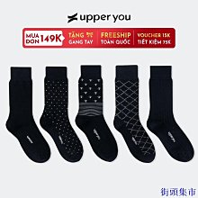 街頭集市【潮襪男】高品質 文藝範 襪子男士秋季透氣薄款中筒薄襪透氣吸汗襪防臭襪男襪春秋季 歷史價格詳細信息