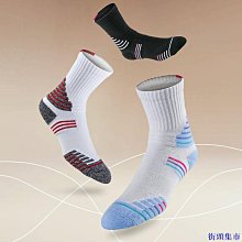 精英籃球襪子男中筒防滑毛巾底實戰專業運動跑步男士羽毛球長筒襪 歷史價格詳細信息