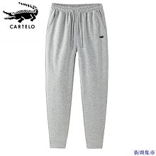 束腳褲 韓版抽繩縮口運動寬鬆直筒長褲 九分休閒褲【TJK7906】現貨＋預購 doppler 歷史價格詳細信息