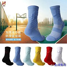 中筒襪 運動襪 男士高筒專業實籃球襪 撞色毛巾底加厚減震高幫潮襪運動精英襪 歷史價格詳細信息