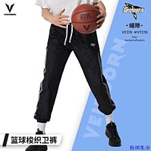 【優品】集大成9R260W 230W 200W光束燈泡5R/7R/9R光速燈舞臺搖頭追光燈泡 歷史價格詳細信息