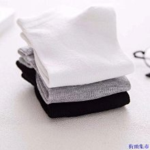 街頭集市舒適透氣肥佬四角短褲四角內褲男加肥加大特大尺碼內褲寬鬆加大尺碼男士平口【A0609】 男士內褲男冰絲加肥加大尺碼寬鬆肥佬 歷史價格詳細信息