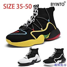 街路頭个歌CD 五南文化廣場 政府出版品 歷史價格詳細信息