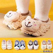 嬰兒地板襪秋冬寶寶加厚毛圈襪子防滑隔涼學步中筒襪春秋兒童短襪 歷史價格詳細信息