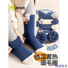 街頭集市純棉秋冬新款男士內褲個性潮流男生平口褲舒適透氣學生四角短褲頭 歷史價格詳細信息