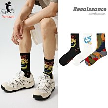 【燕踏枝】一組3雙入藝文復興休閒男襪街頭塗鴉個性潮流中筒襪禮盒裝透氣新疆棉襪子男 價格比較,價格查詢,歷史價格詳細信息