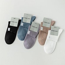 CHEEMY FREE 簡約純色精梳棉男士船襪 歷史價格詳細信息