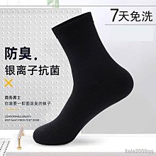 納米棉簽小頭極細迷你清潔棉棒畫臥蠶眼線卸睫毛多功能棉簽掏耳朵 歷史價格詳細信息