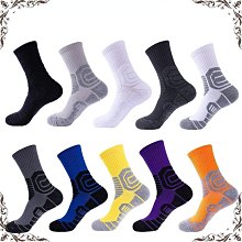 襪子男專業籃球中筒襪毛巾底吸汗男士馬拉松羽毛球襪運動棉襪諸暨 歷史價格詳細信息