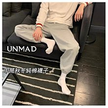 襪子控在哪裏？！！囤就完了 什麼阿迪耐克都不香了 永遠穿不膩的中筒襪 AMI襪子！ 歷史價格詳細信息