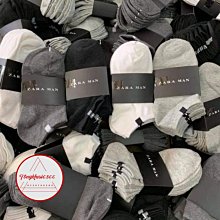 ZARA 男牛仔褲 純棉丹寧 深藍刷色 上寬下窄 寬鬆修身版型 歷史價格詳細信息