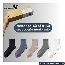 Combo 5 雙 SocksHouse 基本款低領男襪,透氣除臭棉 - FIVE-TAY10-NGAN-CB5 歷史價格詳細信息
