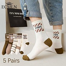 時尚運動男襪 專業籃球襪子 實戰中筒運動襪 歷史價格詳細信息