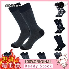 男士素色條紋拉帶 超細滌綸領帶  方便領帶 嵊州廠家 速賣通貨源 歷史價格詳細信息