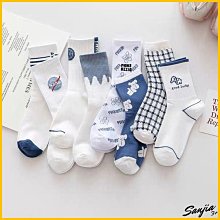 SJ-028 12W 大號方形燈 攝影燈 144顆燈珠雙色溫3200K-5600K 帶小雲臺 DC電源NP系列 歷史價格詳細信息