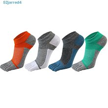 五指襪壓縮壓力運動矽膠防滑分趾襪瑜伽襪普拉提舞蹈室內小腿襪女 歷史價格詳細信息