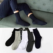 淺灰色深灰色藍灰色手打領帶青年素色韓版手打領帶女長款學院風男（滿599元免運） 歷史價格詳細信息