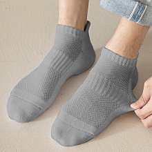 CH241 EN現貨【中國無修正】 歷史價格詳細信息