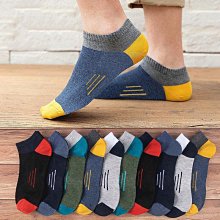 襪子男士低幫短襪吸濕透氣運動襪低腰船襪春夏季短筒~特價 歷史價格詳細信息