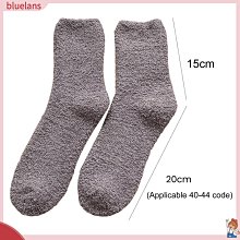 冬秋髮箍【毛呢髮箍】細髮箍 氣質髮箍 酒紅色髮箍 紅色髮箍 復古髮箍 毛絨髮箍 素色髮箍 編織髮箍 日本髮飾 紅色髮飾 歷史價格詳細信息