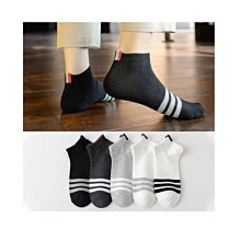 5 雙男式竹纖維踝襪夏季商務短款透氣網襪男襪高品質大碼 39-45 歷史價格詳細信息