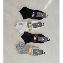 Mata 金剛石砂輪黑腳幹 102 刀片陶瓷花崗岩天然石材混凝土 CONBLOCK 歷史價格詳細信息