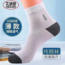 24款Z型防窺鋁合金百葉捲簾遮光遮陽防曬隔熱臥室遮光免打孔窗簾 歷史價格詳細信息