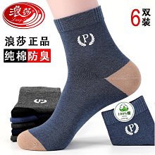 【好貨優選】男外穿拖鞋 兩穿涼鞋 鞋 男鞋 男款拖鞋 男士涼鞋 外穿涼鞋 防水防滑涼鞋 男士凉拖鞋希路獵人夏季新款男士真 歷史價格詳細信息