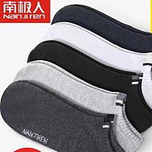 24款Z型防窺鋁合金百葉捲簾遮光遮陽防曬隔熱臥室遮光免打孔窗簾 歷史價格詳細信息