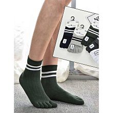 分趾襪 運動襪 防汗防臭 五指襪子男中筒純棉防臭吸汗運動分趾襪男士春秋腳趾男生五趾男襪 歷史價格詳細信息